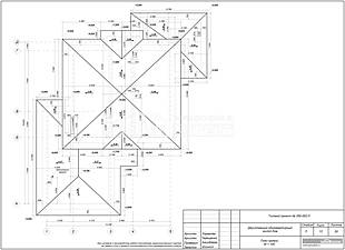 План кровли