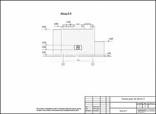 Фасад Б-А